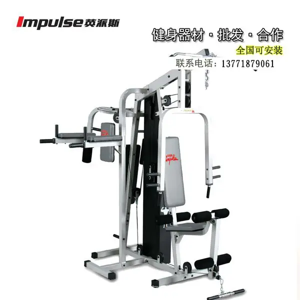 Ӣ��˹�����ۺ�ѵ����zh9005����վ��϶๦�ܽ�������������ɽ�⽭����̫�ֽ�������