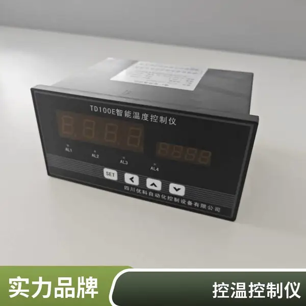优科TD100E电厂温控仪水电站自动化元件控温仪温度监测温控表