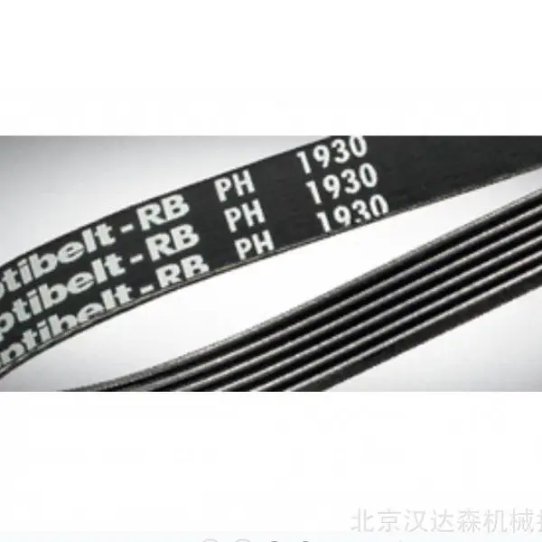BRECO ATN系统专为运输技术设计的只用齿形皮带