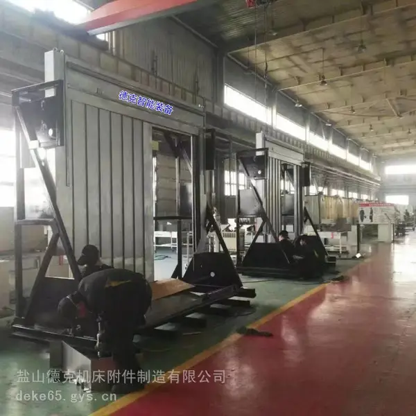 高峰机床B-4127刮板式排屑机 磁性输送器 智能制造