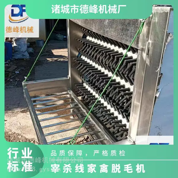 �·� ���Ƽ���ɱ�豸 �Ź��Զ���ë�� ȥë�ɾ����ϳ᲻����