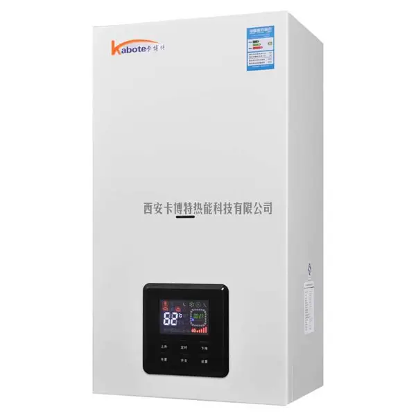 卡博特家用燃气壁挂炉04款方屏壁挂炉 24kw供热面积110-130㎡