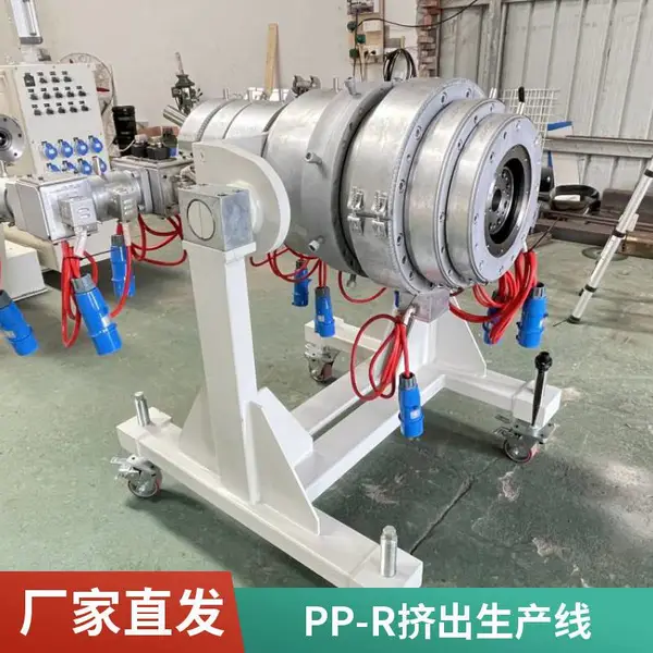 PE PPR PE-RT三层管材设备 多层管材生产线 SJ65塑料管挤出机