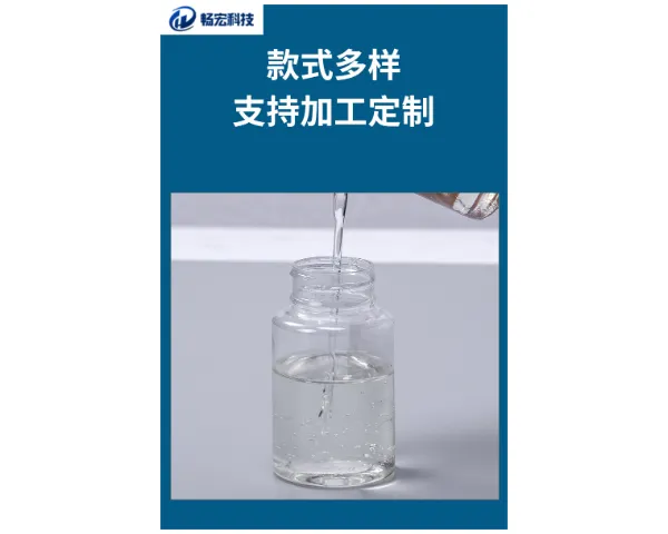 广东导电液涂液技术 无锡畅宏科技供应 无锡畅宏科技供应