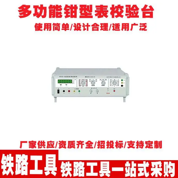 ǯ�α������� �๦��ǯ�� ��У���� ��Яʽ����� �߾���ǯ �� ��У��̨