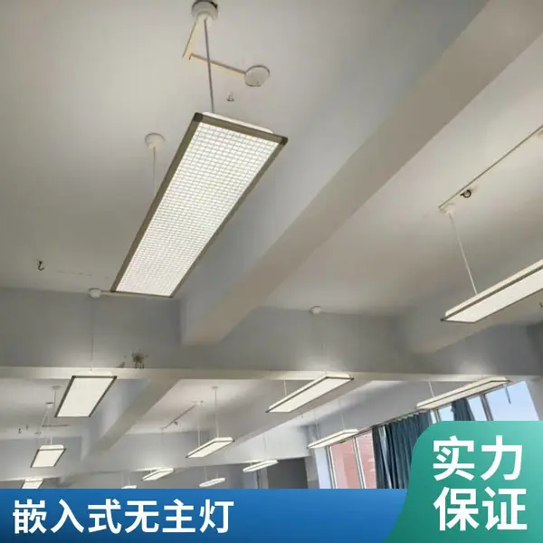 �Ᵽ �컨��դ�� ***LED����Ч�ʼ�ʹ������ �ɶ���