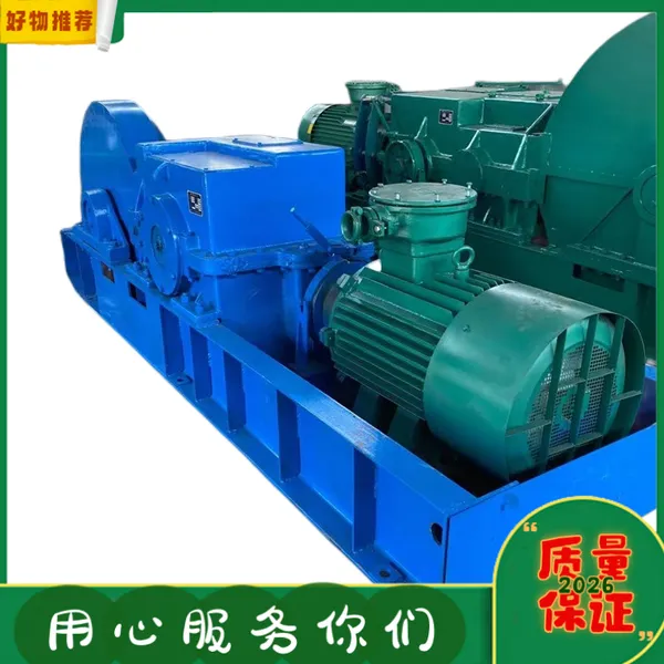 JSDB-10型号双速调度绞车配件 传动齿圈 从动齿轮 井下提升设备