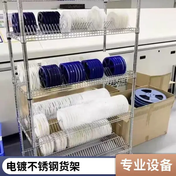 电子元件防静电货架 SMT双峰周转台车 挂料架物料盘 不锈钢电镀定制