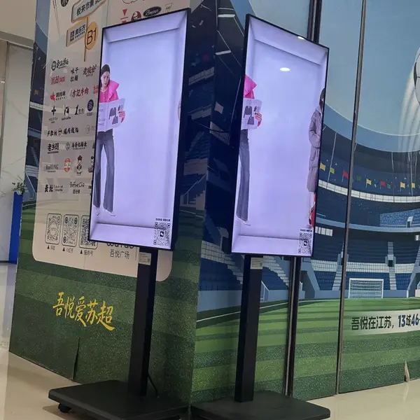 江苏裸眼3D屏厂家直营中心 65寸裸眼3D屏 立式广告机 自定义内容