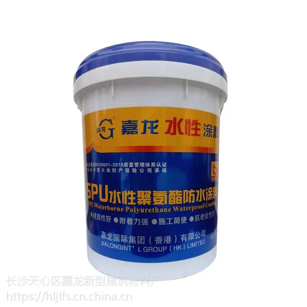 湖南长沙SPU水性聚氨酯防水涂料_高弹性水性聚氨酯防水涂料厂家_嘉龙水性聚氨酯防水涂料