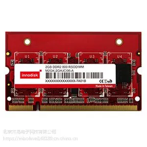innodisk宜鼎DDR2 加固型内存 宽温内存M2GK-56MB3C03