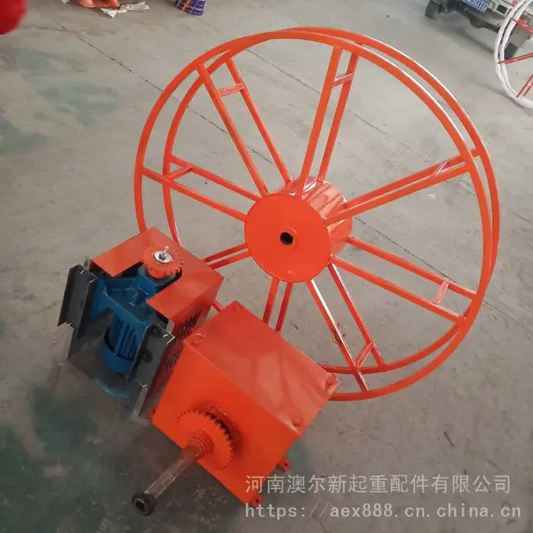 门式起重机用电缆卷筒 澳尔新起重 电动平车卷线器 船用电缆卷筒