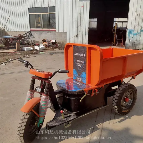 建筑工地三轮车 汽油手推车拉沙上料灰斗车 农用养殖拉粪搬运翻斗车
