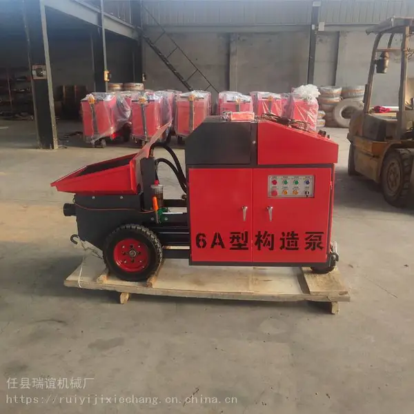 二次构造柱浇筑泵瑞谊室内浇筑混凝土专用设备