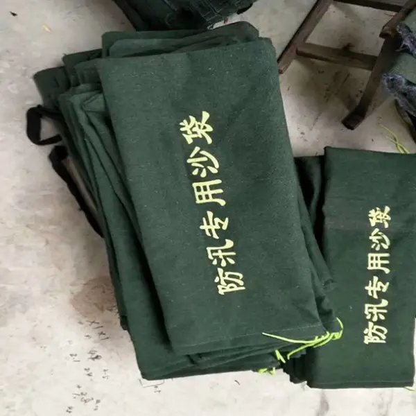 帆布沙袋30*70抽绳防洪沙袋 加厚帆布物业消防沙包应急防汛沙袋