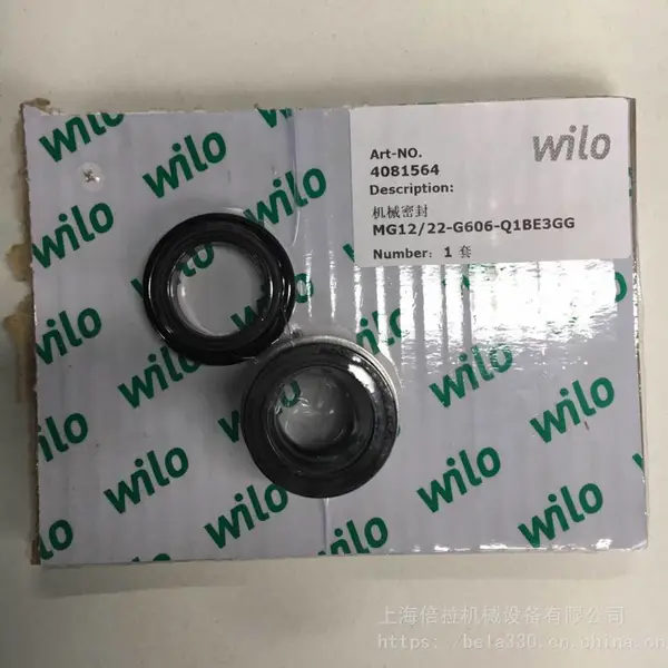 wilo������ʽ�ܵ����ı�IL100/200-4/4��ˮ�ܵ��� ѭ���ܵ���ˮ��
