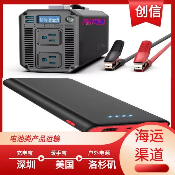 ***,汽车轮胎产品、儿童产品发美国海运空运 包税到门 一条龙服务