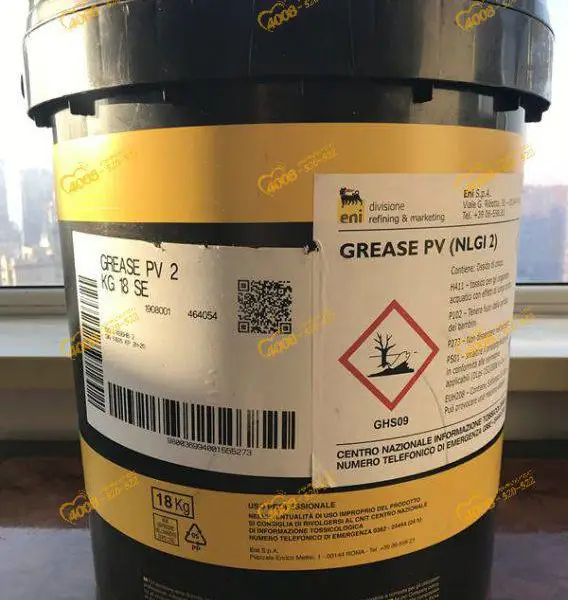 意大利埃尼 ENI Alaria2/3/3HT/7 工业系统高温循环传热导热油