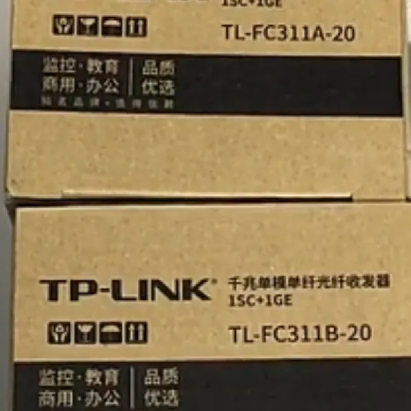 TL-FC311A/B-20 千兆单模单纤光纤收发器1个千兆SC光口1个千兆RJ45电口