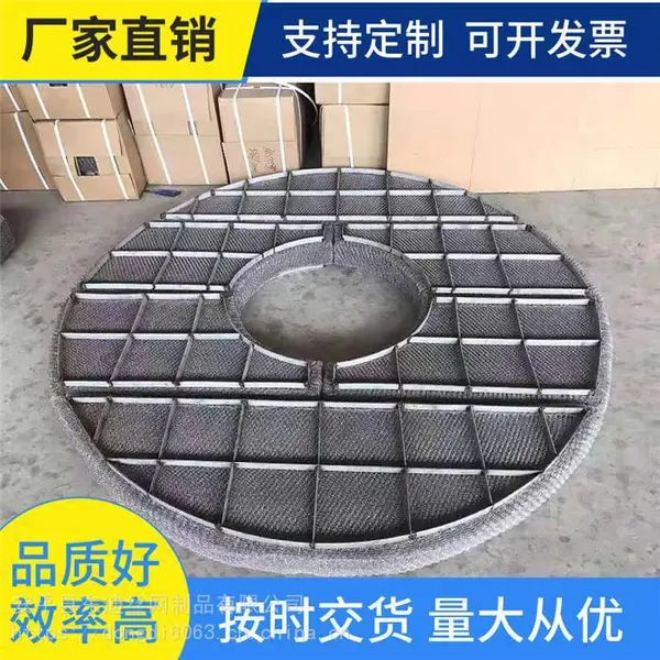 ��ƽ�����ṩ˿����ĭ�� ��������Һ�����������