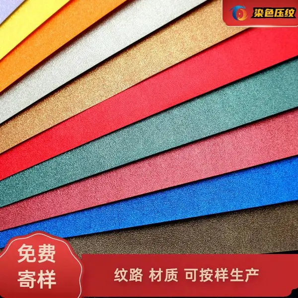创彩 速干数码印刷纸 个人写真画册内页 250g数码纸