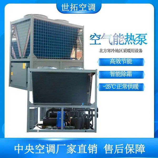 ����ģ�����130kw���� �¹����ڵ���˹ѹ���� ��ˮ�¶�60��