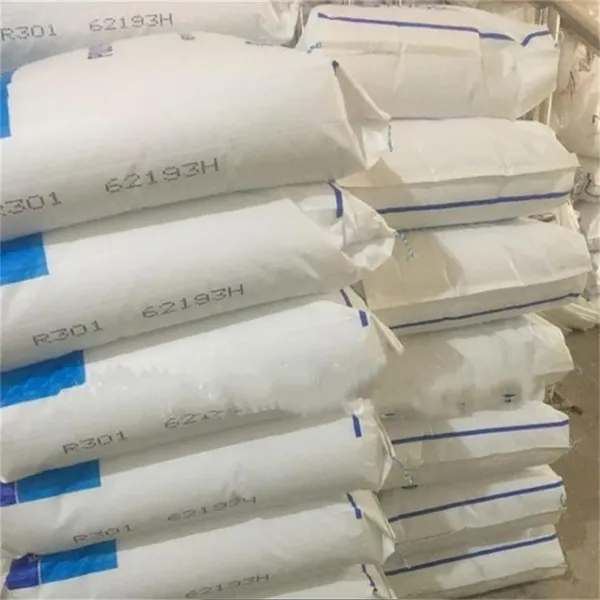 PP 中石化 J842 特性抗冲共聚物 良好刚性 流动性高
