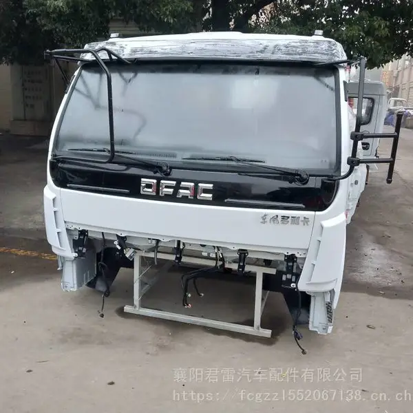 2019����嶫���������ʻ���ܳɼ����