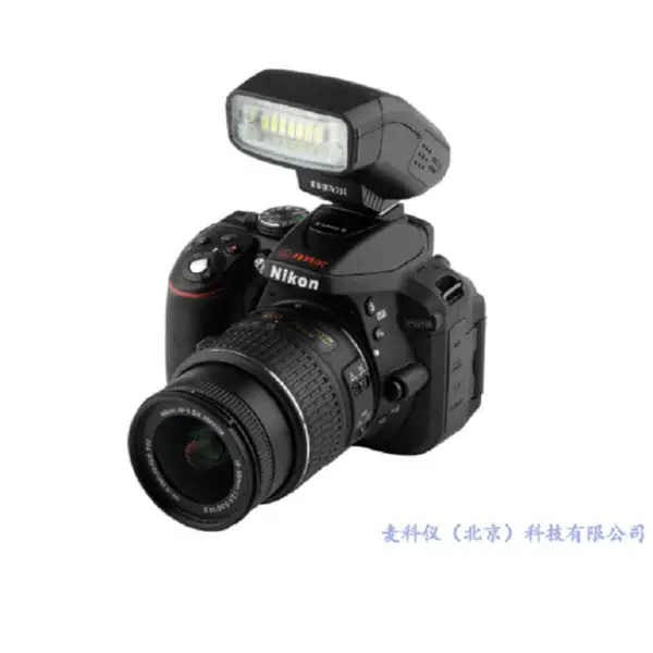 ZHS2400 防爆数码相机