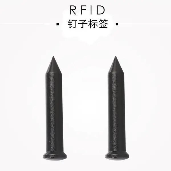 RFID��Ƶ��Ƶ����Ƶֲ��ʽ���ӵ��ӱ�ǩ��ľɭ��Ѳ��ֲ����������