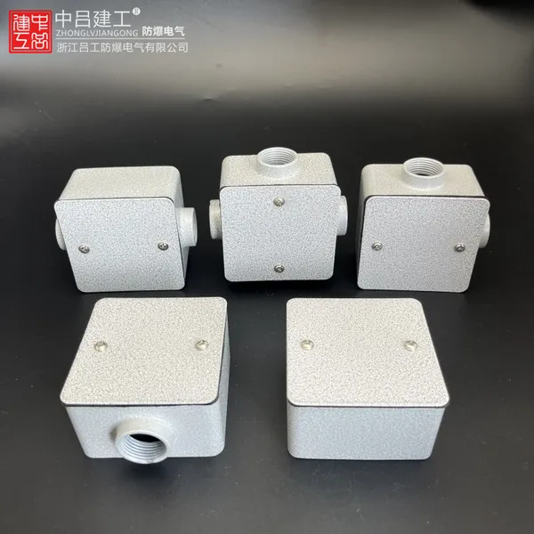 86型H50铸铝合金防爆接线盒穿线防水二三四通电机明暗装方形底盒