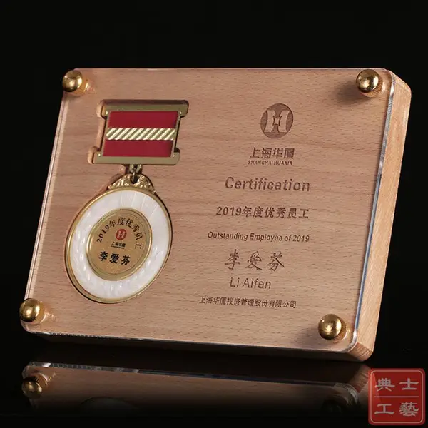 ��Ӧ2022���Ͷ��ڽ��ƣ��ľʵľ���£���Ա����Ʒ