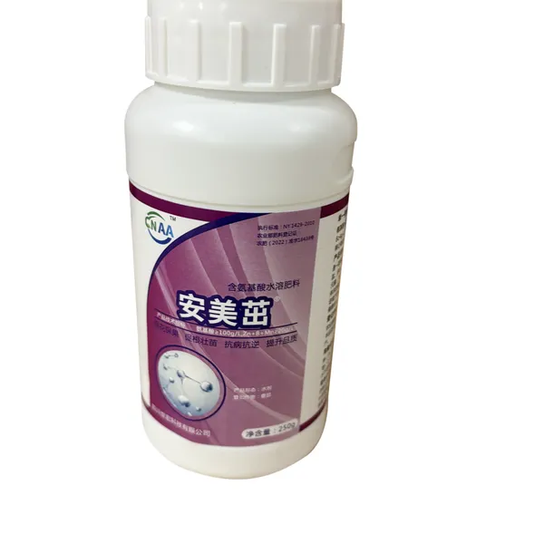 ������С��װ������ר�ã���������ˮ�ܷ���΢��Ԫ���� 250g��װ