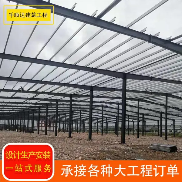 千顺达 压型楼承板 装配式钢筋桁架 厂家批发 钢结构厂房搭建