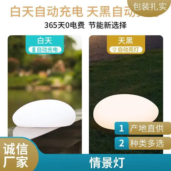坤乔耐摔耐用支持定制USB双充户外露营灯