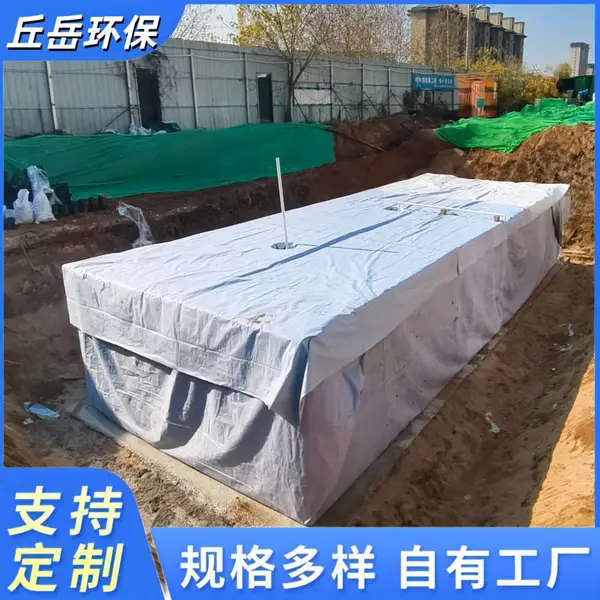 PPģ����ˮ����أ�����������н��裬������������