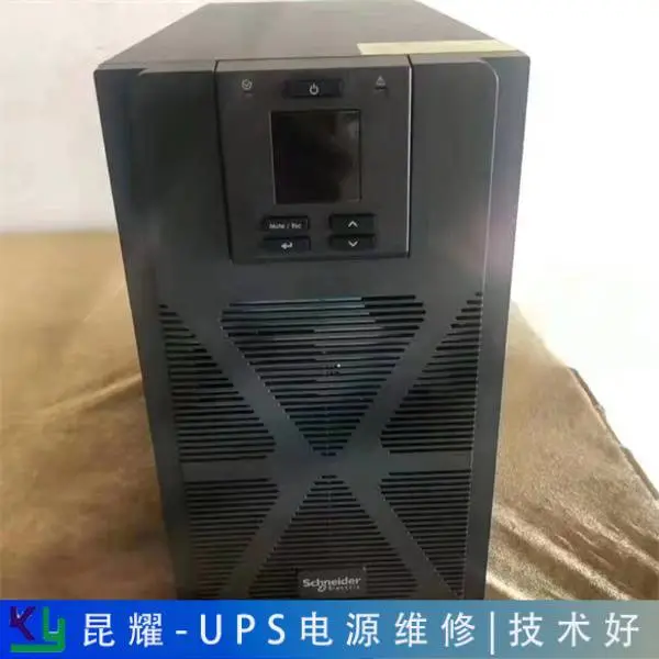 ���� ����ups���ά�޿ͻ��Ƽ�