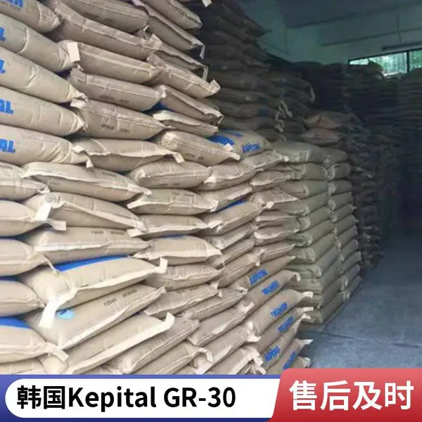 高粘度 共聚物 POM F10-03H 韩国工程塑料 高刚性 注塑成型