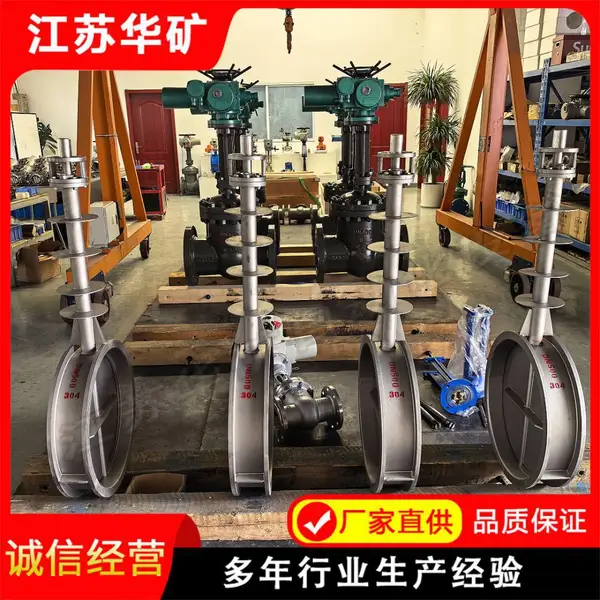 电厂高温烟道加长杆 D961W 蝶阀 整体焊接 隔绝高温损坏执行机构