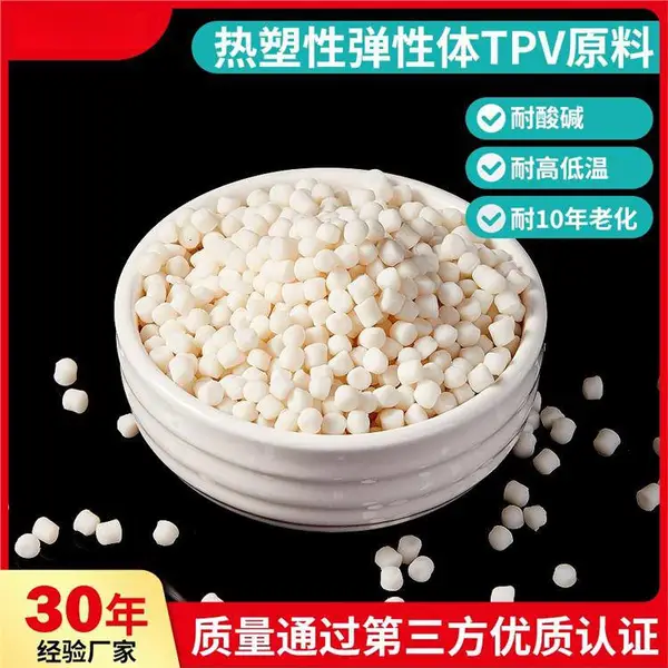 ����ɭ���ڰ���TPV 121-50M100���õĳ����� ��������