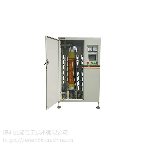 30KW电磁采暖炉 节能节电设备 冬季采暖必备厂家直销