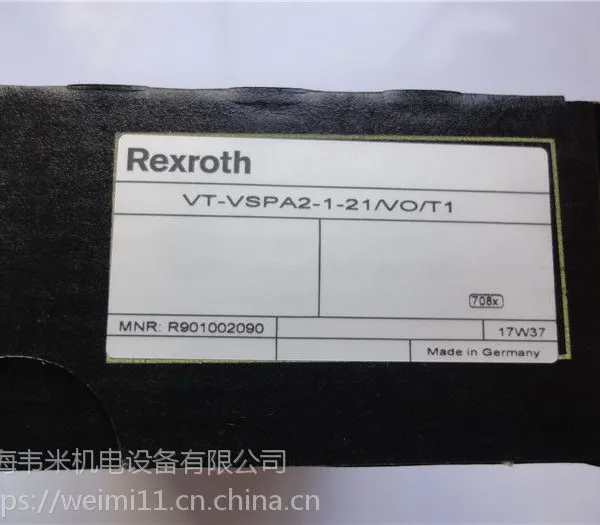 ��ʿ�ֱ����Ŵ��VT-VSPA1-52-1X������������ϵͳ