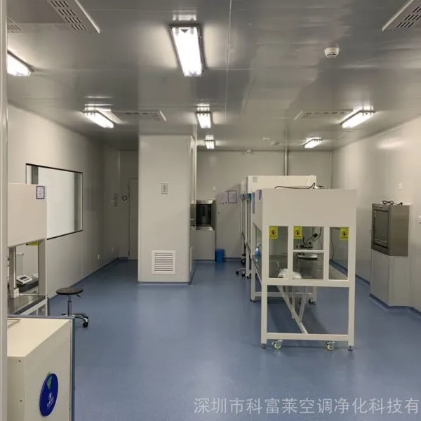 惠州市c级洁净车间 韶关市无尘车间的标准专业承接