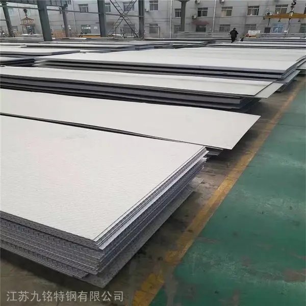 供应国产2205不锈钢船板 进口2205/CCS不锈钢船板现货 支持光谱验货 原厂材质书