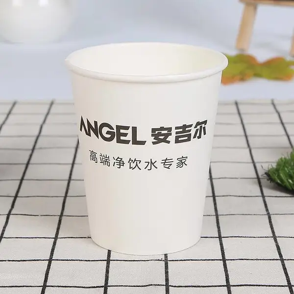 内蒙古定做纸杯多少钱-康德瑞纸杯定制