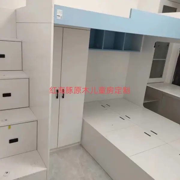 家装建材红海豚全原木儿童书架,床柜一体