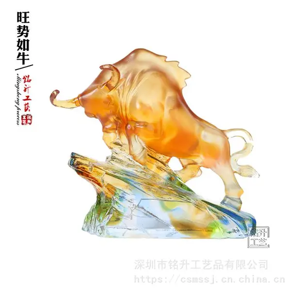 公司上市纪念品定制 银行公司开业旺势如牛纪念礼品 2020新品牛年摆件礼品工厂直销 文字定制