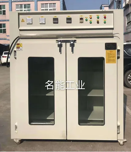 惠州工艺品丝花烤箱,深圳工艺品滴胶烤箱,东莞五金工艺品滴胶烤箱