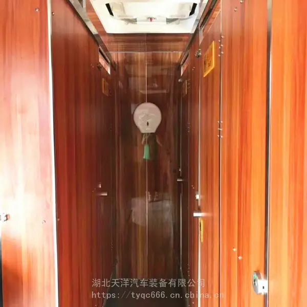 �������ֳ����������������� ���� ��Ͷ��ҵ����ѯ