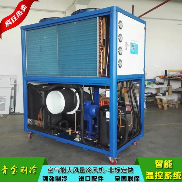 ����ʳ�þ��յ����� QX-12AR������ů��ʳ�þ��յ���������